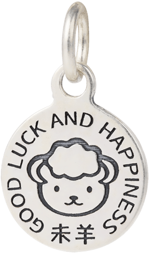 Sterling Silver Zodiac Tag (Goat)