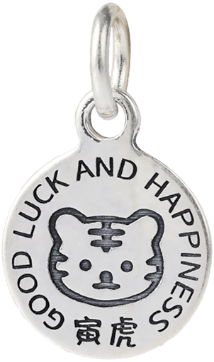 Sterling Silver Zodiac Tag (Tiger)