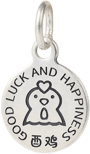 Sterling Silver Zodiac Tag (Rooster)